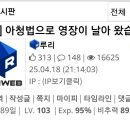 빌드업