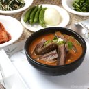 담양군청 이미지