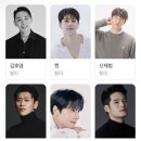 쟌 | 킹키부츠 서울 막공 홍롤라 쟌찰리 후기 feat 샤롯데씨어터 1층 C구역 6열 시야