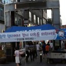 그늘막2 이미지