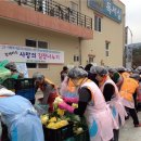 충주 한국수자원공사충주권관리단 충북일보