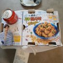 굽네치킨(문래점) | <굽네치킨 문래점> 고추바사삭 순살 배달의민족 주문후기