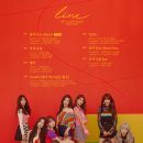 유니티