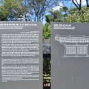 최일황·최우홍 부자 효자정려 이미지