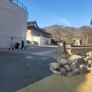 범어사 성보박물관(휴관) 이미지