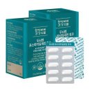 친정아빠;건강식품