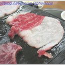 하양식당 이미지