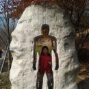 양지지역아동센터 이미지