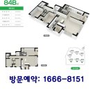 동두산체육공원 이미지