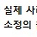 가온치과기공소 이미지