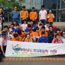 거제애광학교 이미지