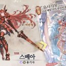 주식회사 제로게임즈 이미지