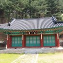 광복회춘천연합지회 이미지