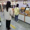 감포도서관 이미지