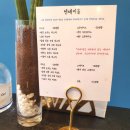 강남동-6 이미지