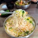 연이네촌국수