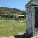 거문초동도분교장 이미지