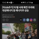 대성네트웍스(주) 이미지