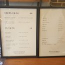 블랙업커피 이미지