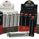 오일체인지 이미지