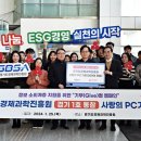 전산대로 이미지