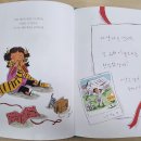 샐리비