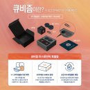 렌즈미 신제주점 이미지