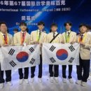 제67회 예술공감 베리타스알파