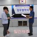 강정청소년문화의집 이미지