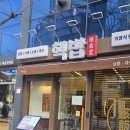제이비디자인호텔
