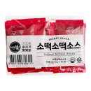 주식회사 쿠즈락