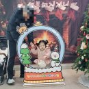 서울광진구육아종합지원센터 | 광진구육아종합지원센터 올겨울 다행복해질지니 무료주차