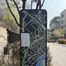 어빌리티커피 - 동대문구 이문로9나길 6-14 | 공리단길 분위기 맛집, '어빌리티 커피' :: 꾸덕함 끝판왕 바스크 치즈케이크 내돈내산 후기 🧀☕️