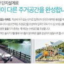 상현마트 이미지