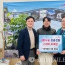 (주)두성건설 이미지