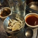 시대막구이