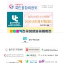 북구노인복지관 | 울산 빵 답례품, 컵케이크+ 휘낭시에 + 두유 30 set 울산북구노인복지관