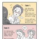 띵까띵까 이미지