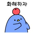 청송분식