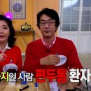 홍커피