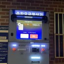 가산동공영주차장 이미지