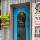 라라에스떼 이미지