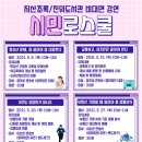 진위도서관 이미지