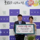 장수명품관 이미지