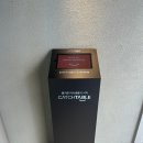 중앙2로 이미지