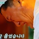 빠라삐리 이미지