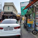 꽃집냉면 이미지