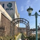 놀이터PC | 겨울 속초 여행 - 한화리조트 설악 쏘라노