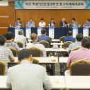 대명산업개발 이미지