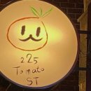 225토마토스트릿 이미지